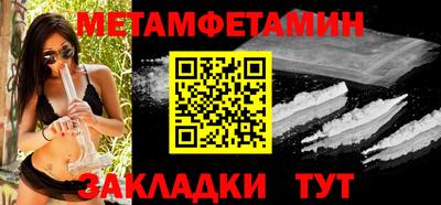 дживик Конаково