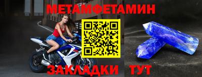 дживик Конаково