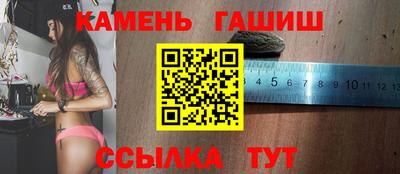 соль ск Краснодар