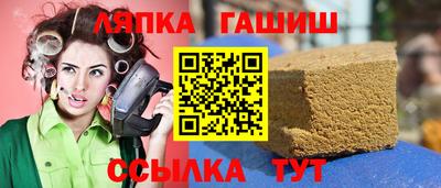 не бодяженный Комсомольск-на-Амуре