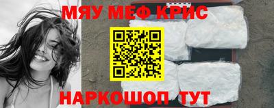 не бодяженный Комсомольск-на-Амуре