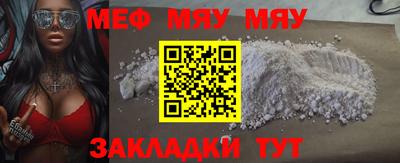 скорость mdpv Коммунар