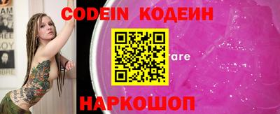 дживик Конаково