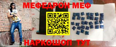 не бодяженный Комсомольск-на-Амуре