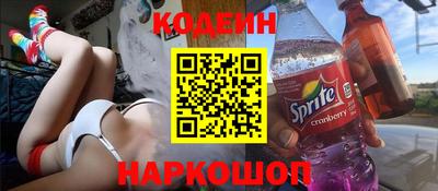 не бодяженный Комсомольск-на-Амуре