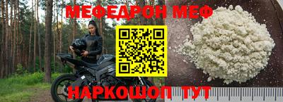 скорость mdpv Коммунар