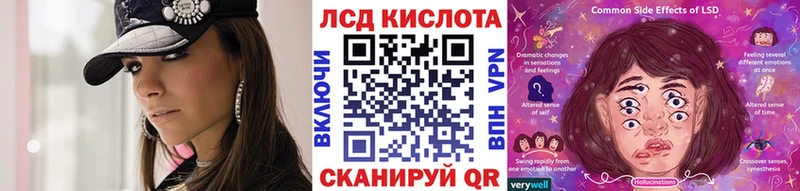 Марки NBOMe 1,5мг  хочу   Кимовск 