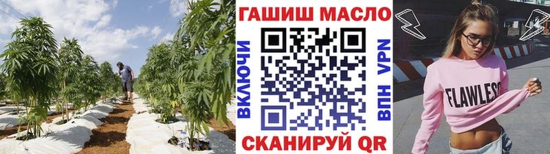 Дистиллят ТГК вейп с тгк  Кимовск 