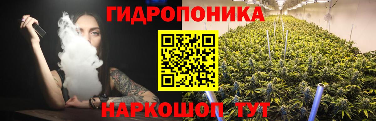 Кимовск  МАРИХУАНА сатива  Вход с VPN  Шишки марихуана MAZAR  Бошки Шишки MAZAR 